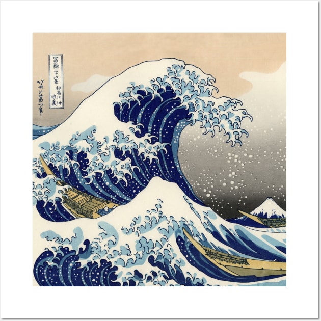 The Great Wave off Kanagawa Wall Art by Simonpeters98